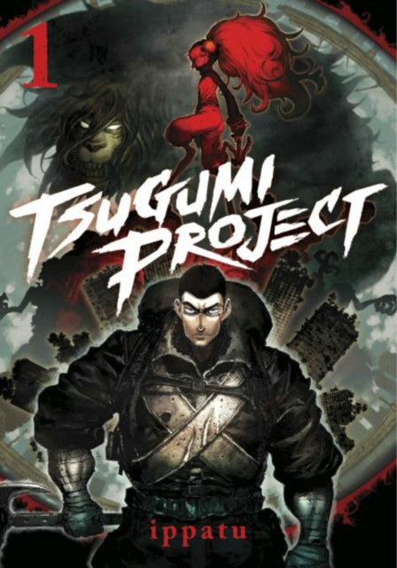 Book cover of: Tsugumi Project 1. By: ippatu
