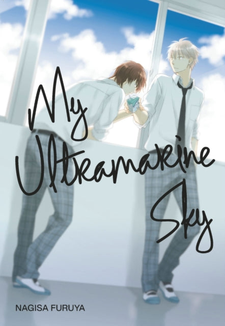 Book cover of: My Ultramarine Sky. By: Nagisa Furuya