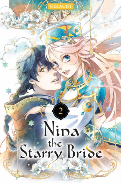 Book cover of: Nina the Starry Bride 2. By: リカチ