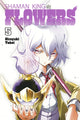 Book cover of: SHAMAN KING: FLOWERS 5. By: 武井 宏之