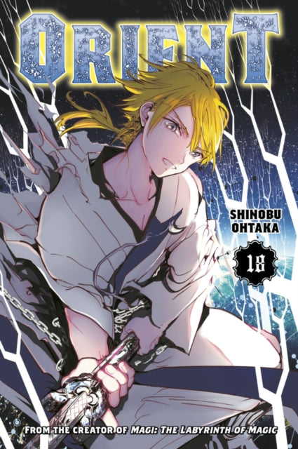 Book cover of: Orient 18. By: Shinobu Ohtaka