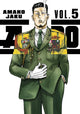 Book cover of: A-DO 5. By: Amano Jaku