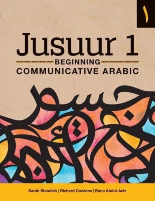 Book cover of: Jusuur 1. By: Cozzens STANDISH