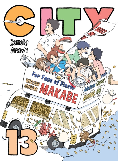 Book cover of: City 13. By: Keiichi Arawi