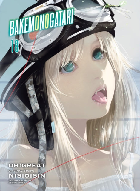 Book cover of: BAKEMONOGATARI (manga), volume 18. By: 西尾維新
