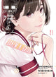 Book cover of: BAKEMONOGATARI (Manga) Volume 21. By: 西尾維新