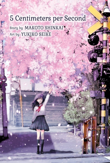 Book cover of: 5 Centimeters Per Second (Collector's Edition). By: 新海誠