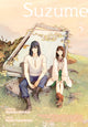 Book cover of: Suzume 3