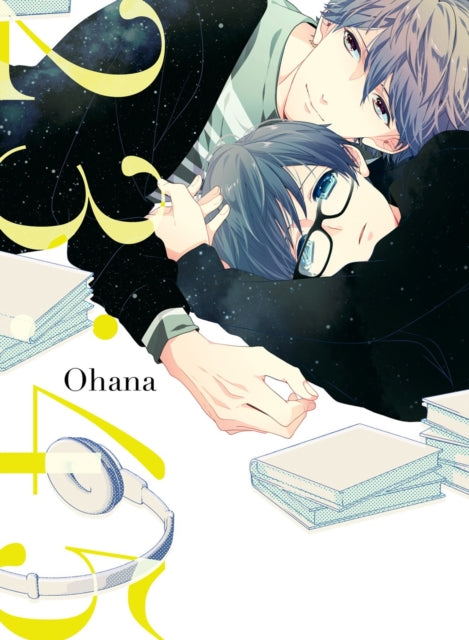Book cover of: 23:45. By: Ohana