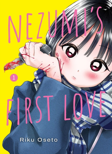 Book cover of: Nezumi's First Love 1