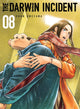 Book cover of: Darwin Incident 8. By: Shun Umezawa