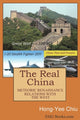 Book cover of: Real China. By: Hong-Yee Chiu