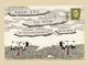 From Ted to Tom, The Illustrated Envelopes of Edward Gorey 9781681379050 Edward Gorey
