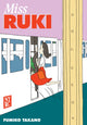Miss Ruki 9781681379401 Fumiko Takano