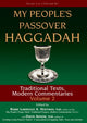 Book cover of: My People's Passover Haggadah Vol 2. By: David Arnow