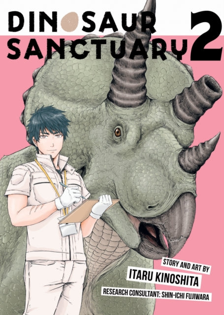 Book cover of: Dinosaur Sanctuary Vol. 2. By: Itaru Kinoshita