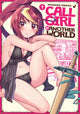 Book cover of: Call Girl in Another World Vol. 7. By: Masahiro Morio