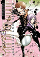 Book cover of: Malevolent Spirits: Mononogatari Vol. 3. By: Onigunsou
