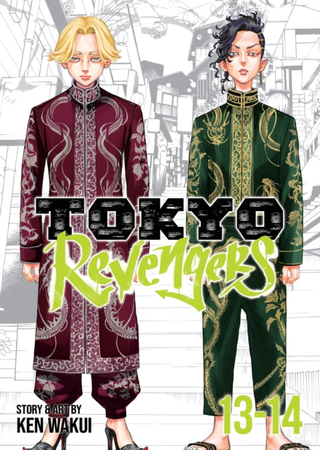Book cover of: Tokyo Revengers (Omnibus) Vol. 13-14. By: Ken Wakui