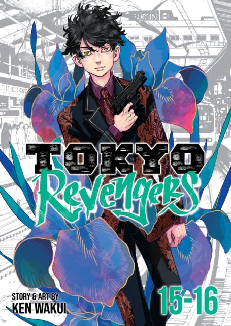 Book cover of: Tokyo Revengers (Omnibus) Vol. 15-16. By: Ken Wakui