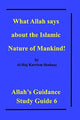 Book cover of: What Allah says about the Islamic Nature of Mankind!. By: Al-Haj Karriem Shabazz