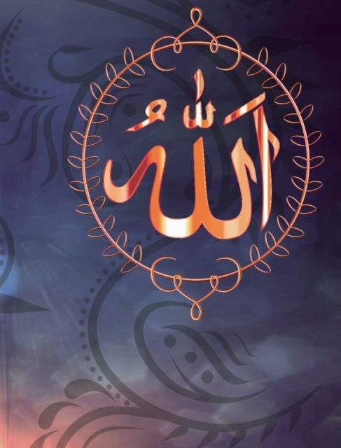 Book cover of: Allah - Muslim Wedding Guest Book. By: Mantablast