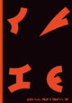 Book cover of: Qugh. By: Desdu' Jen Puqlod