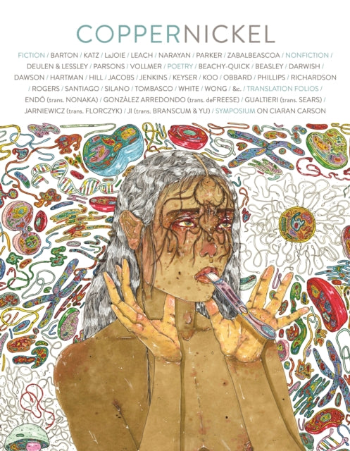 Book cover of: Copper Nickel Issue 33. By: Miller, Wayne