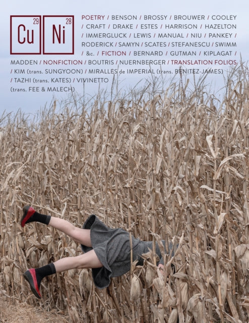 Book cover of: Copper Nickel Issue 35. By: Miller, Wayne