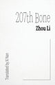 Book cover of: 207th Bone