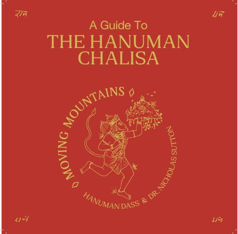 A guide to Hanuman Chalisa