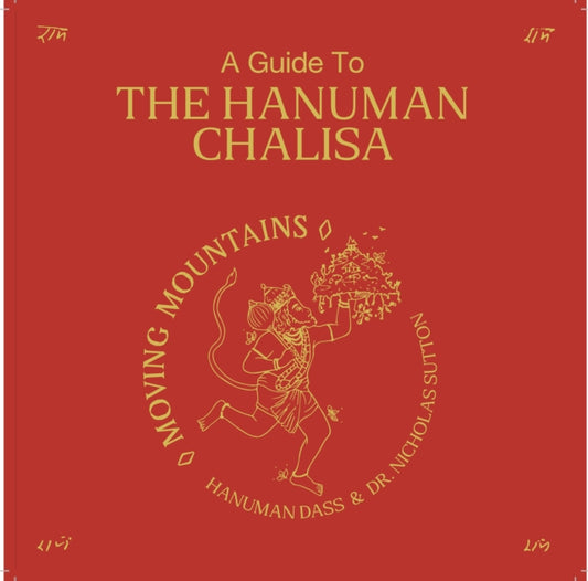 Book cover of: guide to Hanuman Chalisa