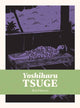 Book cover of: Red Flowers. By: Yoshiharu Tsuge