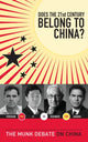 Book cover of: Does the 21st Century Belong to China?