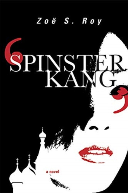 Book cover of: Spinster Kang