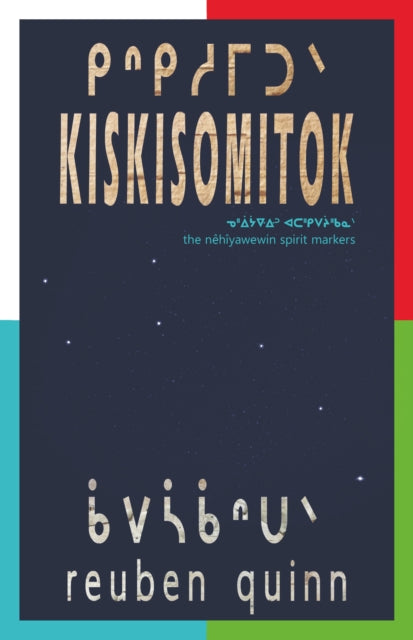 Book cover of: kiskisomitok