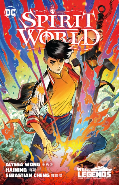 Book cover of: Spirit World. By: Alyssa Wong