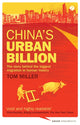 Book cover of: China's Urban Billion