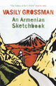 Book cover of: Armenian Sketchbook. By: Василий Семёнович Гроссман