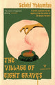 Village of Eight Graves 9781782277453 Seishi Yokomizo