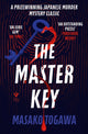 Book cover of: Master Key. By: Masako Togawa