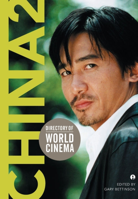 Directory of World Cinema: China 2