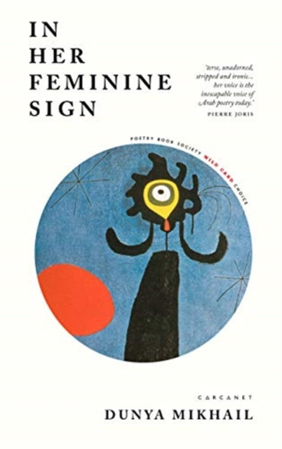 Book cover of: In Her Feminine Sign. By: DUNYA