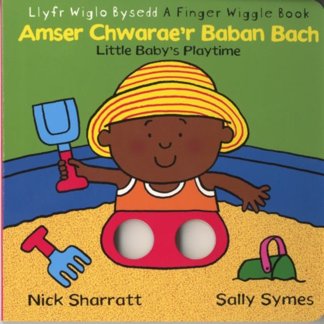 Book cover of: Amser Chwarae'r Baban Bach