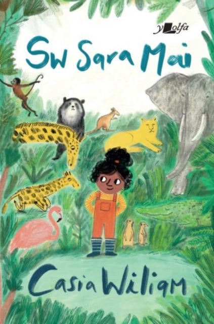 Book cover of: Sw Sara Mai. By: Casia Wiliam