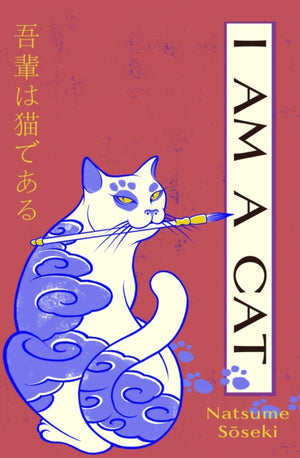 I Am a Cat, Volume One