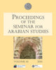 Book cover of: Proceedings of the Seminar for Arabian Studies Volume 45 2015. By: Orhan Elmaz