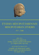 Book cover of: Etudes Mesopotamiennes – Mesopotamian Studies: N°1 – 2018. By: Vincent Déroche