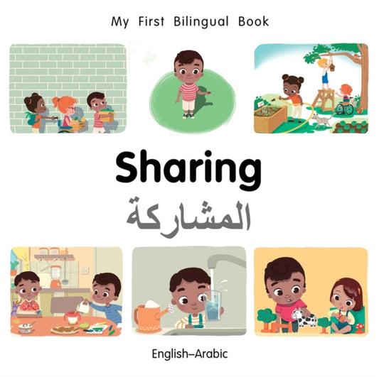 Book cover of: My First Bilingual BookSharing (EnglishArabic). By: Milet publishing