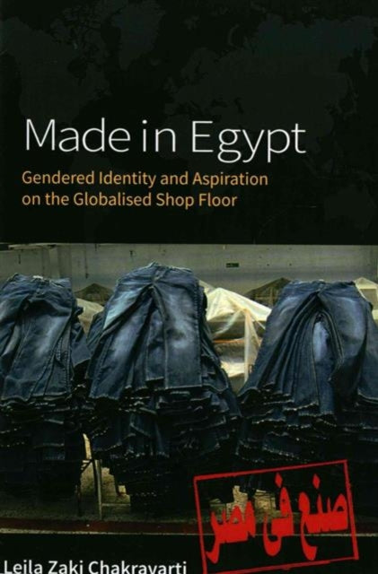 Book cover of: Made In Egypt. By: Leila Zaki Chakravarti